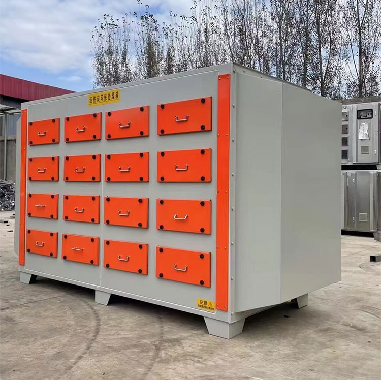 瀝青廠有機廢氣怎么處理?