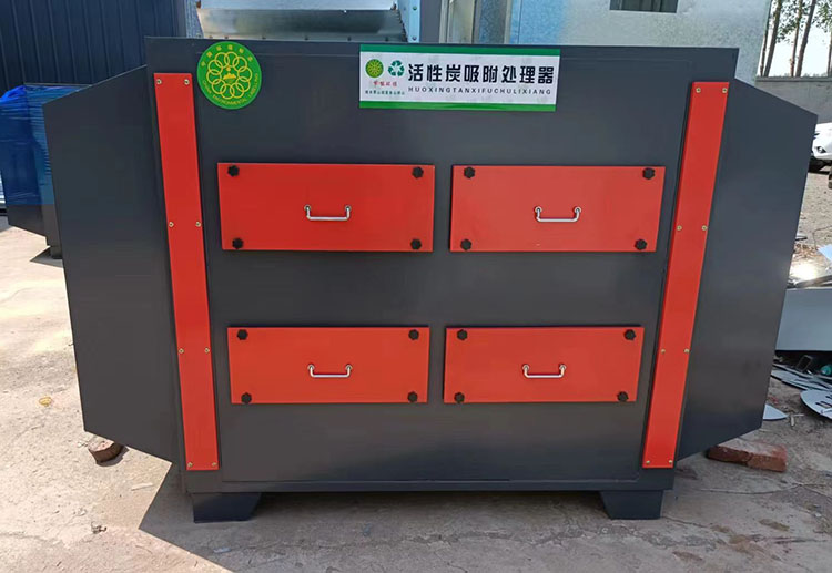 VOCs排放的治理可采用哪些措施？